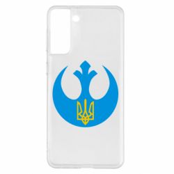 Чехол для Samsung S21+ Трезубец - PrintSalon
