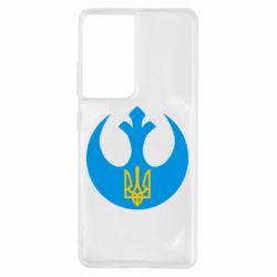 Чехол для Samsung S21 Ultra Трезубец - PrintSalon