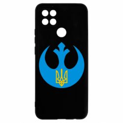 Чехол для Oppo A15s/A15 Трезубец - PrintSalon