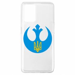 Чехол для Oppo A74 4G Трезубец - PrintSalon