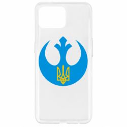 Чехол для Oppo Reno 4 Lite Трезубец - PrintSalon