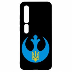Чехол для Xiaomi Mi10/10 Pro Трезубец - PrintSalon