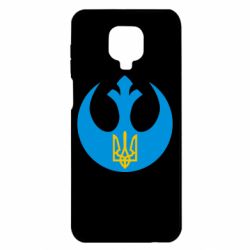 Чехол для Xiaomi Redmi Note 9S/9Pro/9Pro Max Трезубец - PrintSalon