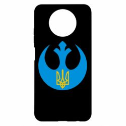 Чехол для Xiaomi Redmi Note 9 5G/Redmi Note 9T Трезубец - PrintSalon