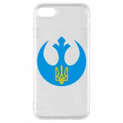 Чехол для iPhone 8 Трезубец - PrintSalon