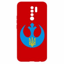 Чехол для Xiaomi Redmi 9 Трезубец - PrintSalon