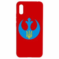 Чехол для Xiaomi Redmi 9a Трезубец - PrintSalon