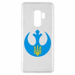 Чехол для Samsung S9+ Трезубец - PrintSalon