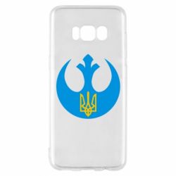 Чехол для Samsung S8 Трезубец - PrintSalon