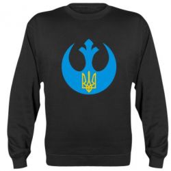 Cвитшот Трезубец - PrintSalon