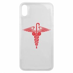 Чохол для iPhone Xs Max Символ - PrintSalon