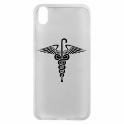Чохол для Xiaomi Redmi 7A Символ - PrintSalon