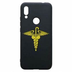 Чохол для Xiaomi Redmi 7 Символ - PrintSalon