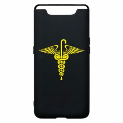 Чохол для Samsung A80 Символ - PrintSalon