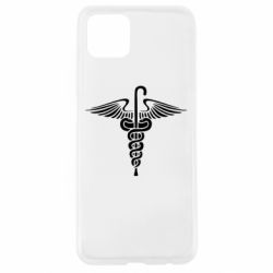 Чохол для Oppo A92sСимвол - PrintSalon