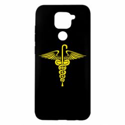 Чохол для Xiaomi Redmi Note 9 / Redmi 10X Символ - PrintSalon