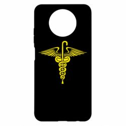 Чохол для Xiaomi Redmi Note 9 5G/Redmi Note 9T Символ - PrintSalon