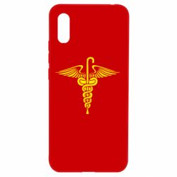 Чохол для Xiaomi Redmi 9a Символ - PrintSalon