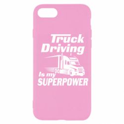 Чехол для iPhone SE 2022 Truck Driving Is My Superpower - PrintSalon