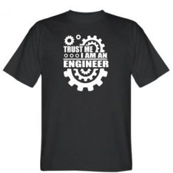 Мужская футболка Stedman Trust me, i am an engineer - PrintSalon