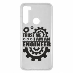 Чехол для Xiaomi Redmi Note 8 Trust me, i am an engineer - PrintSalon