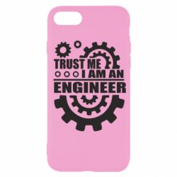 Чехол для iPhone SE 2020 Trust me, i am an engineer - PrintSalon