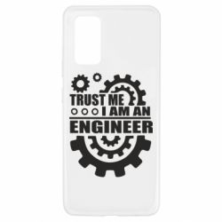 Чехол для Samsung A32 4G Trust me, i am an engineer - PrintSalon