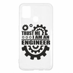 Чехол для Samsung M31 Trust me, i am an engineer - PrintSalon