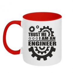 Чашка двокольорова Trust me, i am an engineer