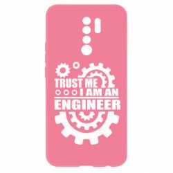 Чехол для Xiaomi Redmi 9 Trust me, i am an engineer - PrintSalon