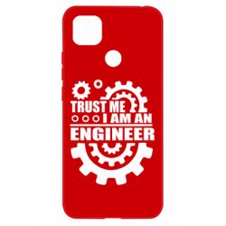 Чехол для Xiaomi Redmi 9c Trust me, i am an engineer - PrintSalon