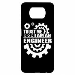 Чехол для Xiaomi Poco X3 Trust me, i am an engineer - PrintSalon