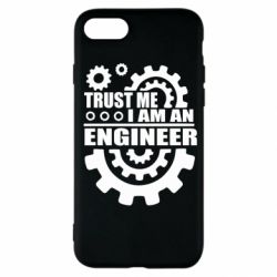 Чехол для iPhone SE 2022 Trust me, i am an engineer - PrintSalon