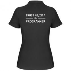 Женское поло Trust me, i'm a programmer - PrintSalon