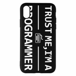 Чехол для iPhone X/Xs Trust me, i'm a programmer - PrintSalon