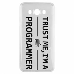 Чехол для Samsung J7 2016 Trust me, i'm a programmer - PrintSalon
