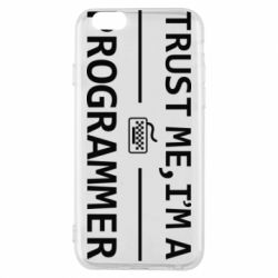 Чехол для iPhone 6/6S Trust me, i'm a programmer - PrintSalon