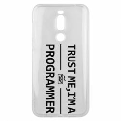 Чехол для Meizu X8 Trust me, i'm a programmer - PrintSalon