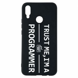Чехол для Huawei P Smart Plus 2018 Trust me, i'm a programmer - PrintSalon