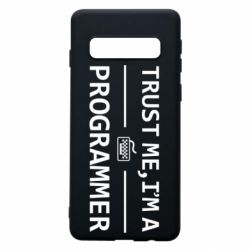 Чехол для Samsung S10 Trust me, i'm a programmer - PrintSalon