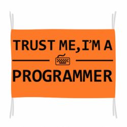 Флаг Trust me, i'm a programmer - PrintSalon