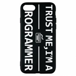Чехол для iPhone SE 2020 Trust me, i'm a programmer - PrintSalon