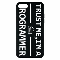 Чехол для iPhone 8 Trust me, i'm a programmer - PrintSalon