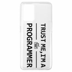 Чехол для Oppo A74 4G Trust me, i'm a programmer - PrintSalon