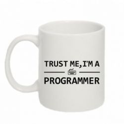 Чашка 320ml Trust me, i'm a programmer