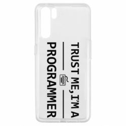 Чехол для Oppo A91/Reno3 Trust me, i'm a programmer - PrintSalon