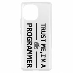 Чехол для Xiaomi Mi11 Trust me, i'm a programmer - PrintSalon