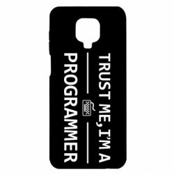 Чехол для Xiaomi Redmi Note 9S/9Pro/9Pro Max Trust me, i'm a programmer - PrintSalon
