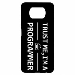 Чехол для Xiaomi Poco X3 Trust me, i'm a programmer - PrintSalon