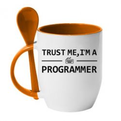 Чашка с ложкой Trust me, i'm a programmer - PrintSalon
